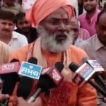 साक्षी महाराज
