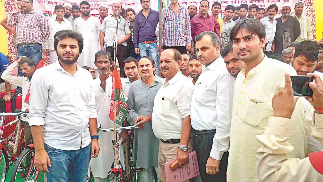 scam in cycle distribution 