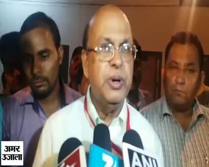 result of amu election 2016