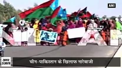 Baloch protests against Chinese involvement in mayhem on Balochistan