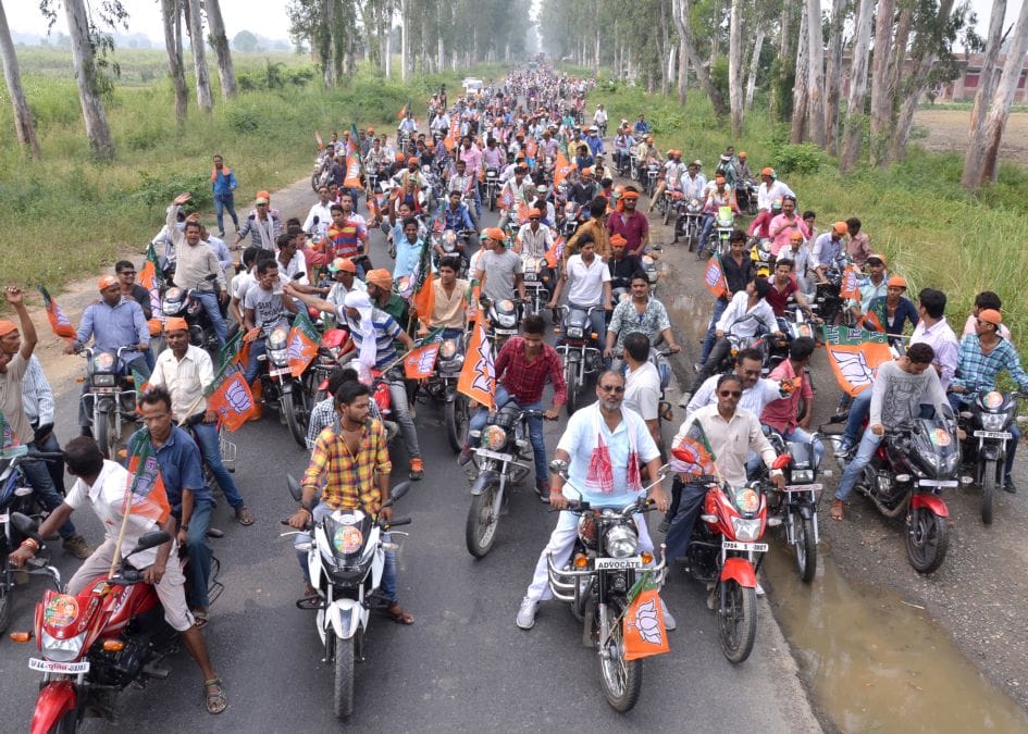 Bike rally, told the party's achievements