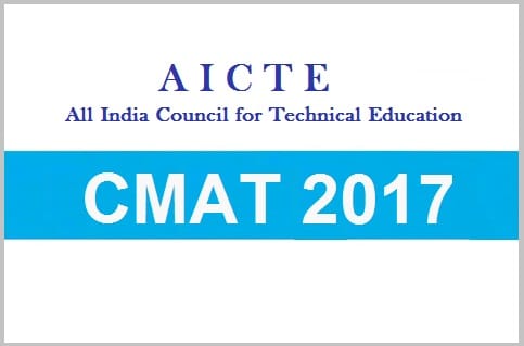 notification of CMAT 2017 or gpat 2017 has released