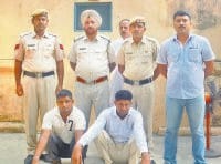 fatehabad, crime news, 2 criminal , arrest, fraud by money,  fatehabad,  harayana
