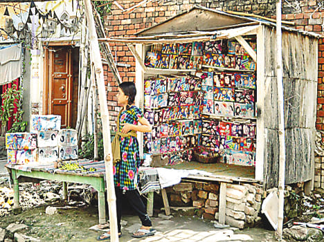 No standards, between the township selling ammo