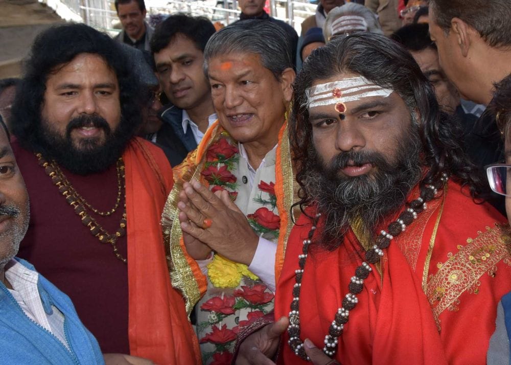 kedar sandhya in kedarnath dham