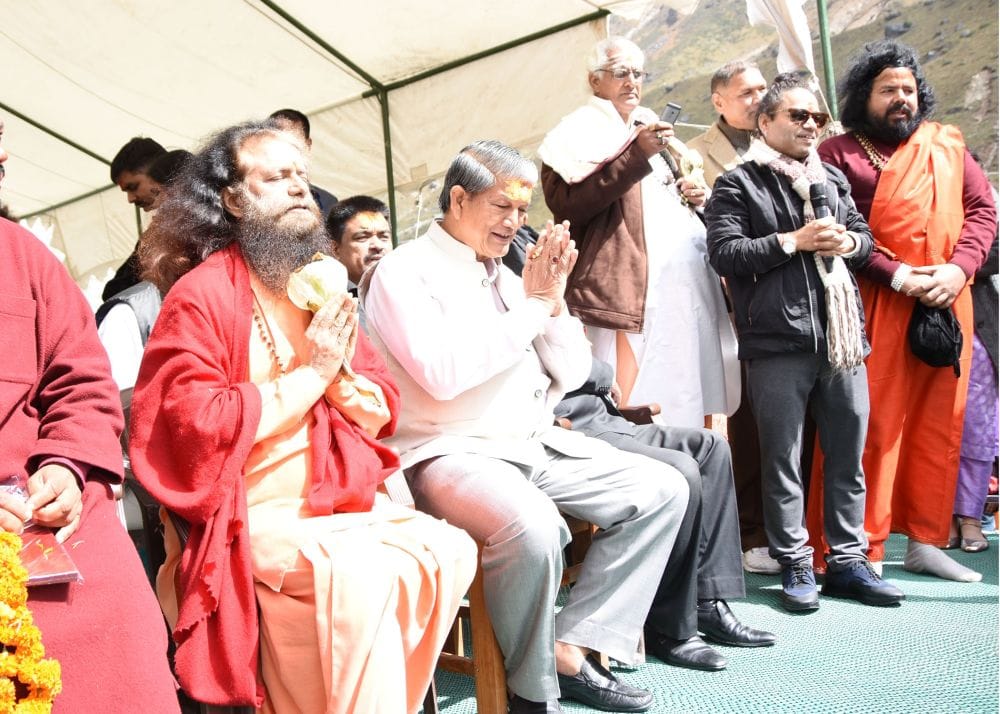 kedar sandhya in kedarnath dham