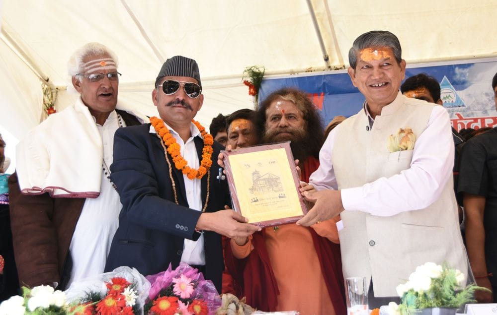 kedar sandhya in kedarnath dham