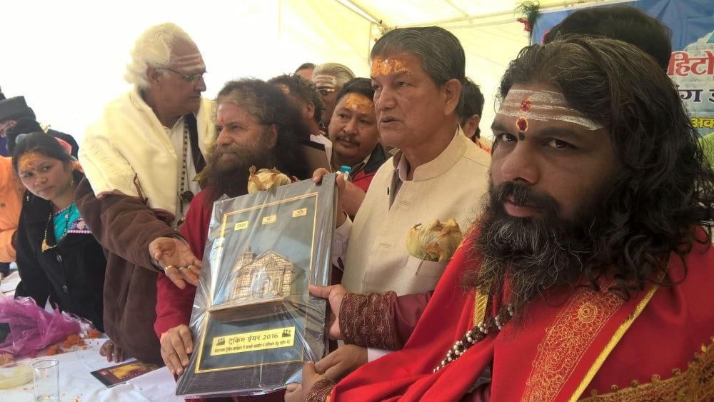 kailash kher danced in 10 crore in kedarnath