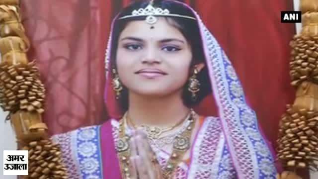 हैदराबाद