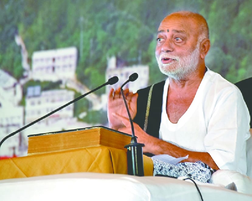 Morari Bapu's Discourse in Katra