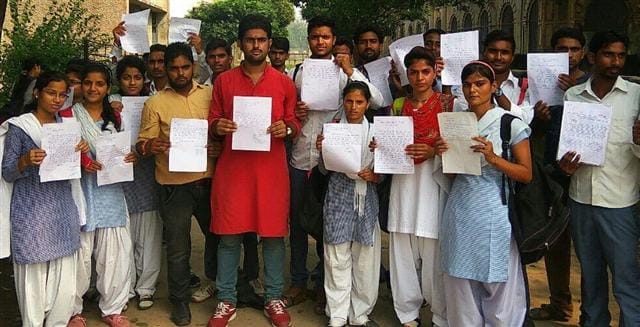 Education to overcome the misery of the letter written to the PM