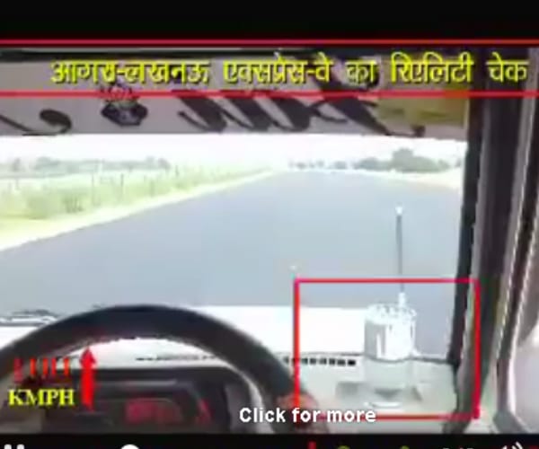  lucknow agra express way driving quality test.