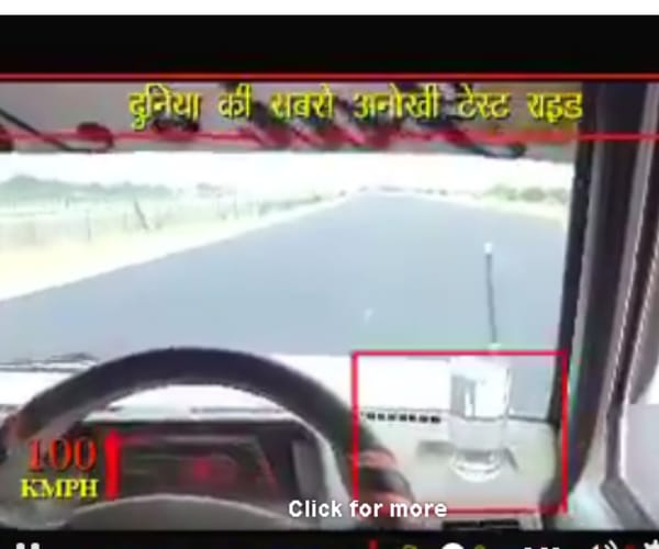  lucknow agra express way driving quality test.