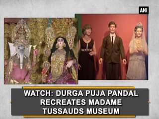 कोलकाता का मैडम तुसाद म्यूजियम