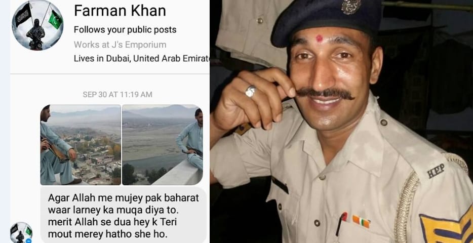 Pakistani Threatening HP Police Constable Manoj Thakur on Social Media.
