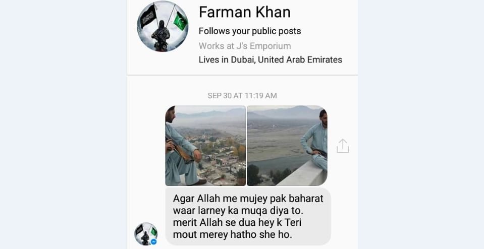Pakistani Threatening HP Police Constable Manoj Thakur on Social Media.