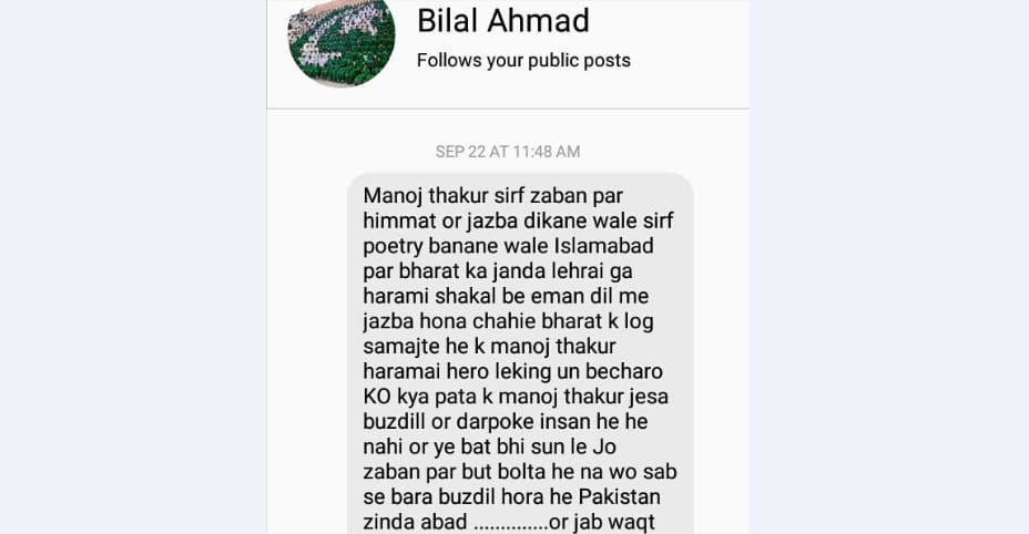 Pakistani Threatening HP Police Constable Manoj Thakur on Social Media.
