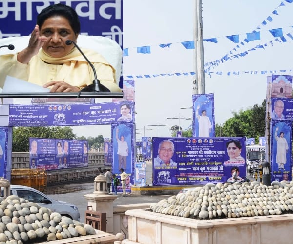 BSP chief mayawati rally in Lucknow.