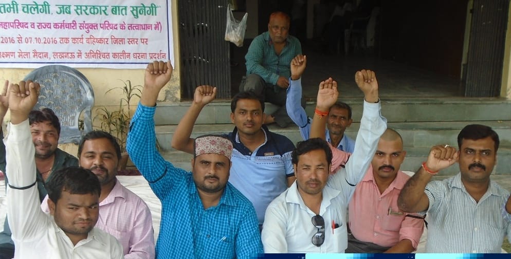 MNREGA employees continue to boycott work