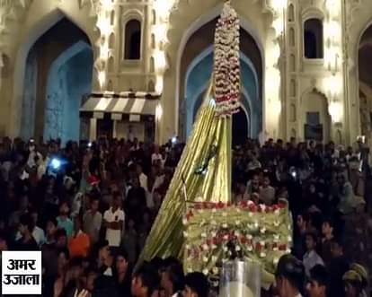MOHARRAM Procession at bada imambada