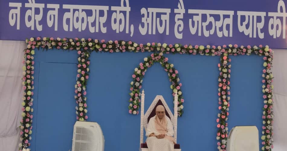 Amritsar Terror Attack, Nirankari Bhawan, Facts About Sudiksha ji Maharaj Nirankari Mission