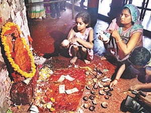 mahagauri