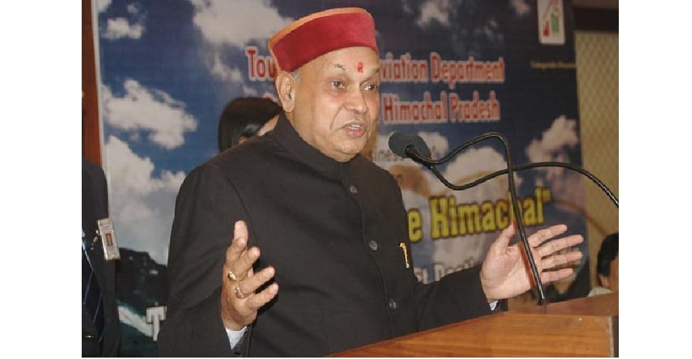 Prem Kumar Dhumal Reaction on Virbhadra Singh Statement.