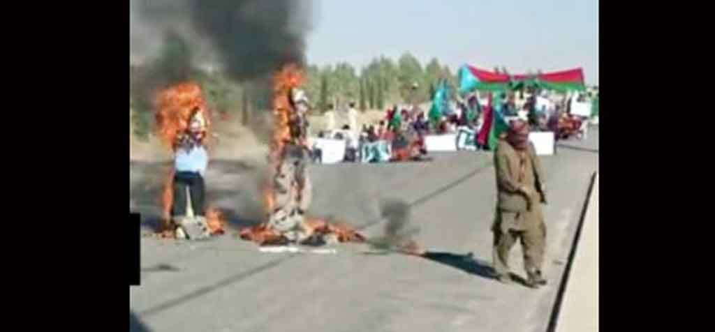 Protest in Quetta against Chinese intrusion in Balochistan