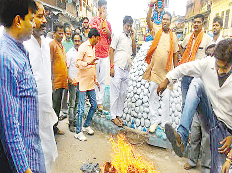 bjp members in against of