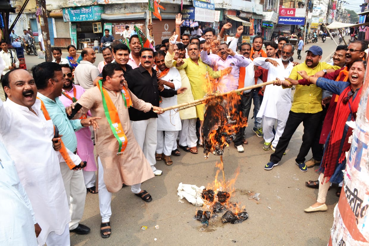 BJP Rahul Gandhi's effigy burnt