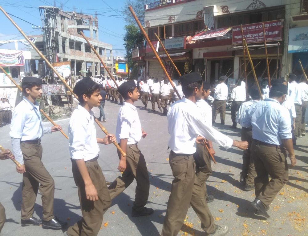 RSS worker first time in new uniform