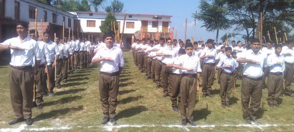 RSS worker first time in new uniform