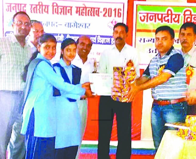 Science drama topped GIC doba Chauhan