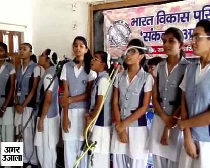 girl wins singing agra singing competition 