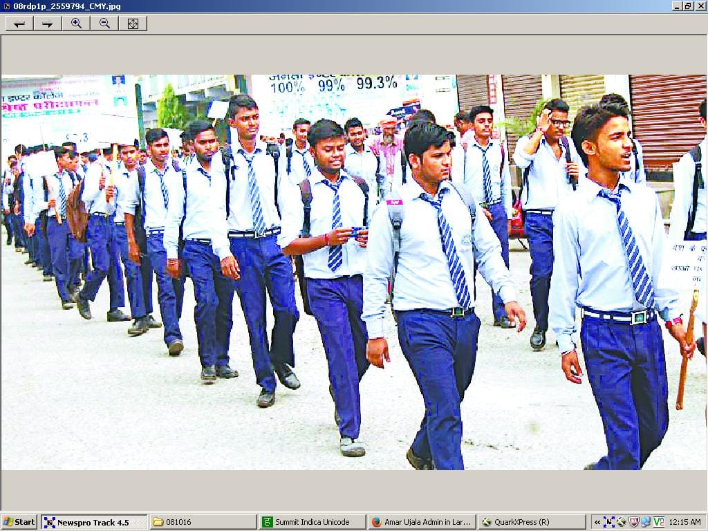  parents now protest against private schools as Begging