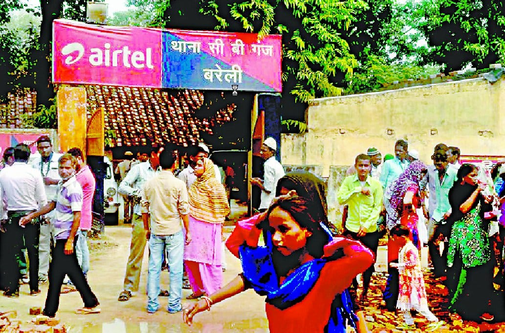  Alam in Sibiganj stick uproar
