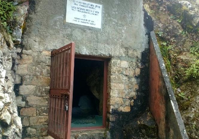 yogda ashrams cave Dwarahat.