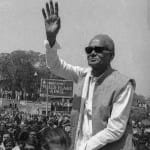 Birthday Special: Fearing from Jayaprakash narayan Indira imposed emergency  