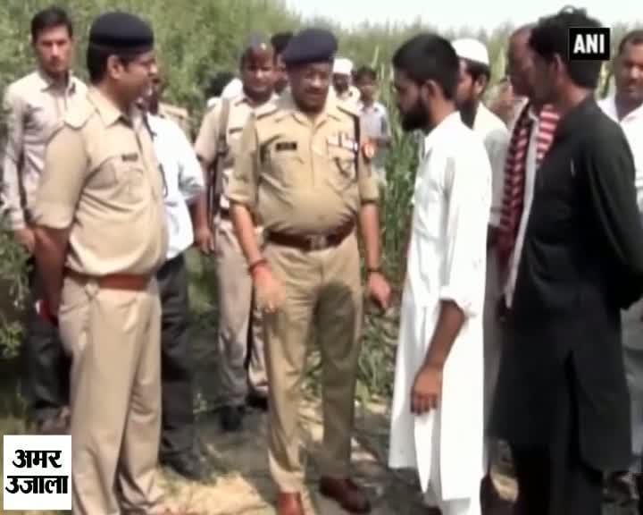 अलीगढ़ में एक परिवार के 3 लोगों का कत्ल