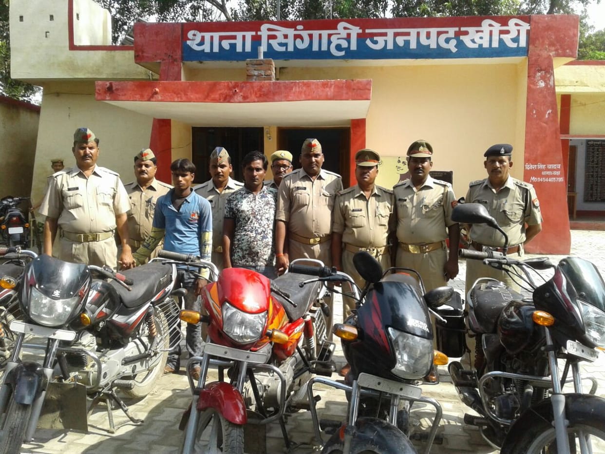 Two members of the auto lifter gang Finally picked, five bikes seized