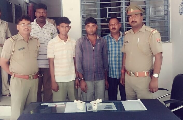 Partner with vicious animal traffickers arrested