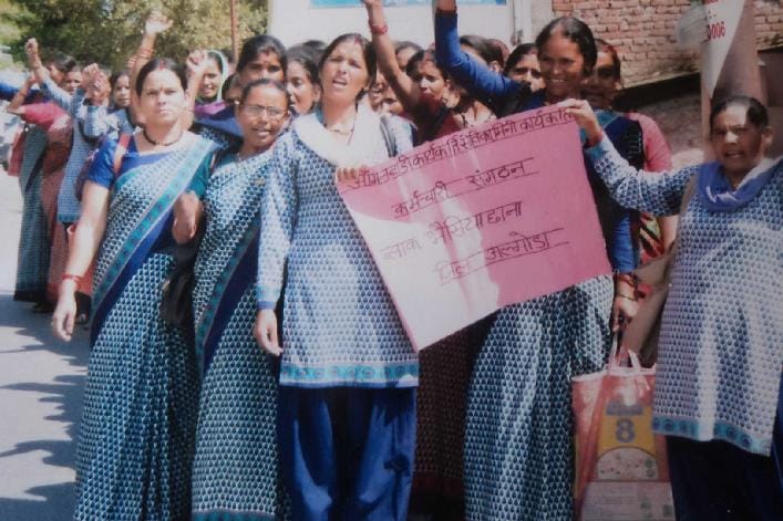 Aanbnbadi workers strike