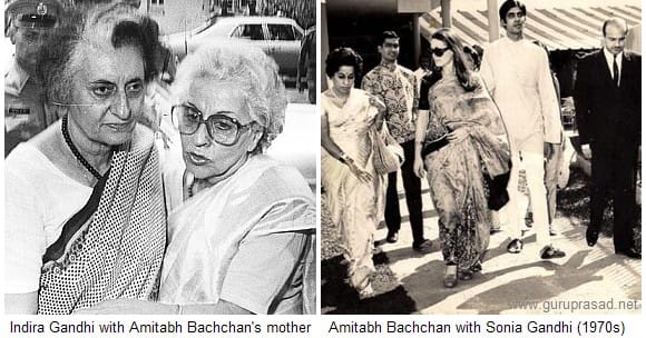 Amitabh bachchan family relation with Gandhi parivaar 
