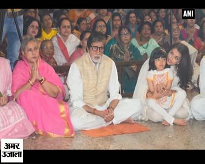 amitabh bacchan performs durga puja with family