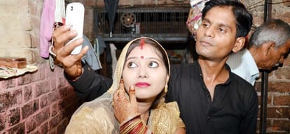 marriage became a precedent case you will also be surprised to learn