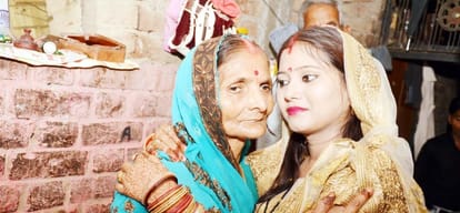 marriage became a precedent case you will also be surprised to learn