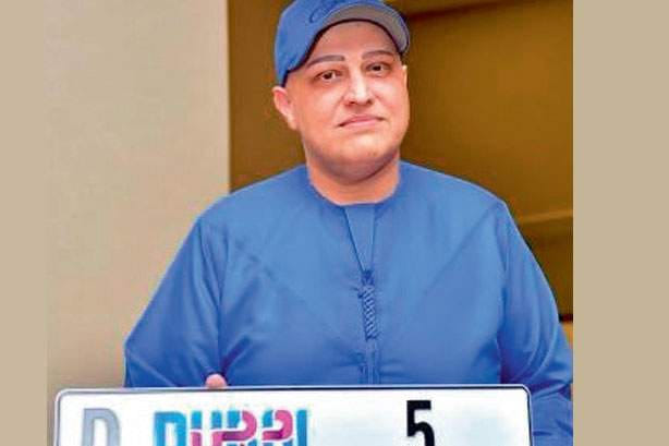 Indian Businessmen buys car no paying 90 Lakh dollars in Dubai