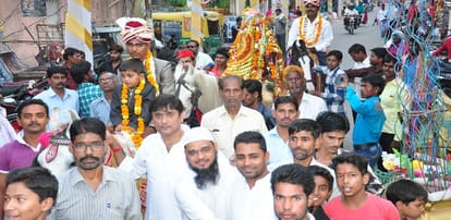 Muslim woman marriage between Hindus