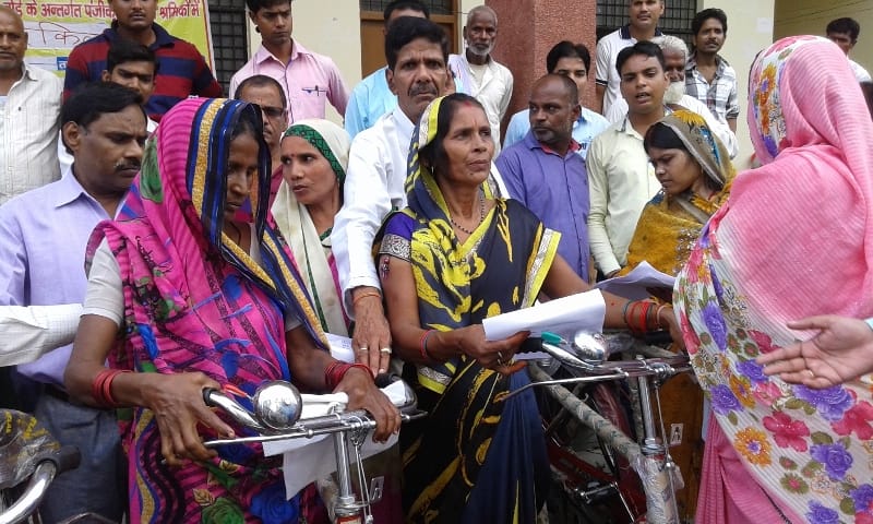 Bicycles were 517 workers