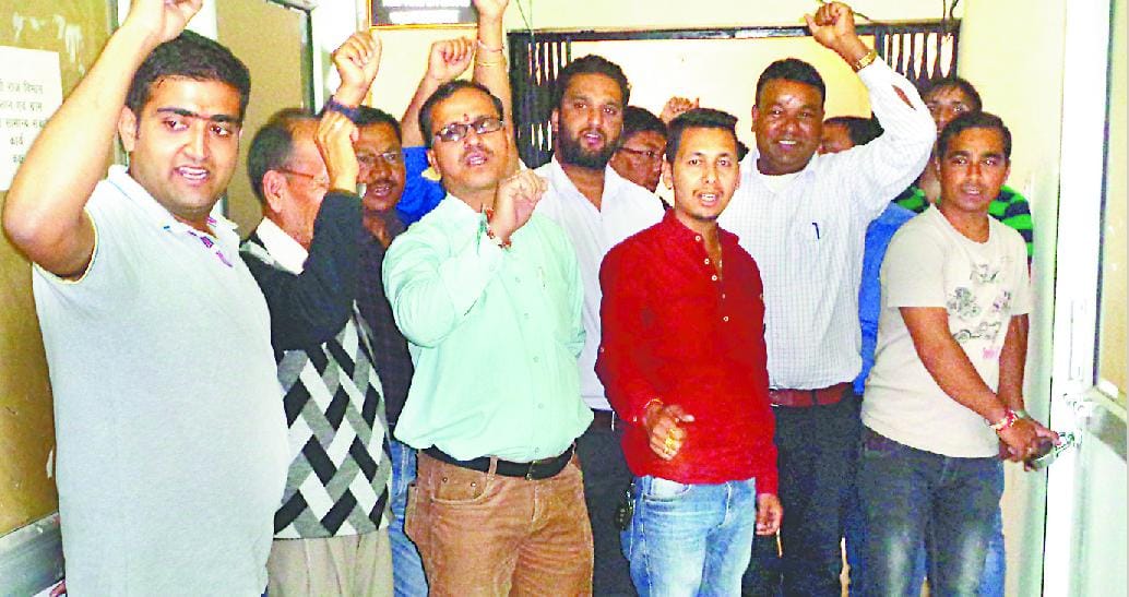 District Panchayat Officer in the office of the lockout